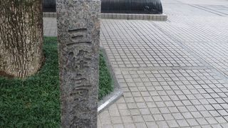 歴史が分かってくると楽しい