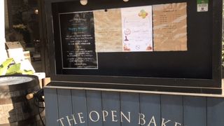 the open bakery