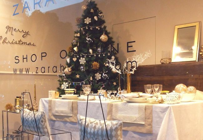 ザラホーム Zara Home 名古屋店 クチコミ アクセス 営業時間 名古屋 フォートラベル ザラホーム Zara Home 名古屋店 クチコミ アクセス 営業時間 名古屋 フォートラベル