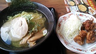 会計時に貰える割引券の内容も変更になりました