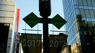 銀座の花椿通り