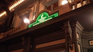 三井住友銀行ATM