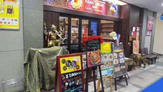 ちょい呑みやってます