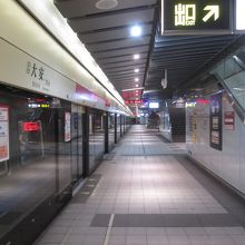 大安駅