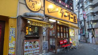 お弁当５００円也