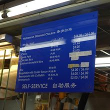 サイズが選べます