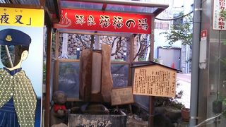 なかなか良い湯加減でした。