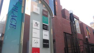 カフェも入っているのが良いと思いました