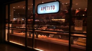 地下街のパン屋