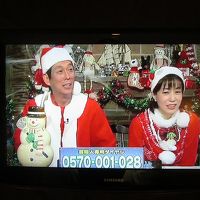 パラディソ ブティック スイーツ