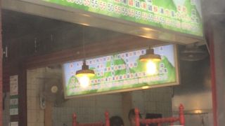 台湾B級グルメ定番の魯肉飯（ルーローハン）