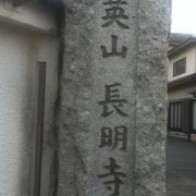 荻窪駅南西の浄土真宗本願寺派のお寺