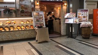 デミグラスソース