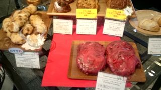 ブーランジェリー タテル ヨシノ プリュス ♪