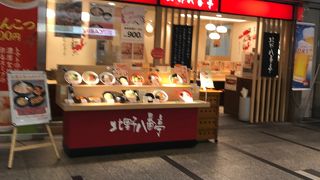 ラーメン以外も豊富