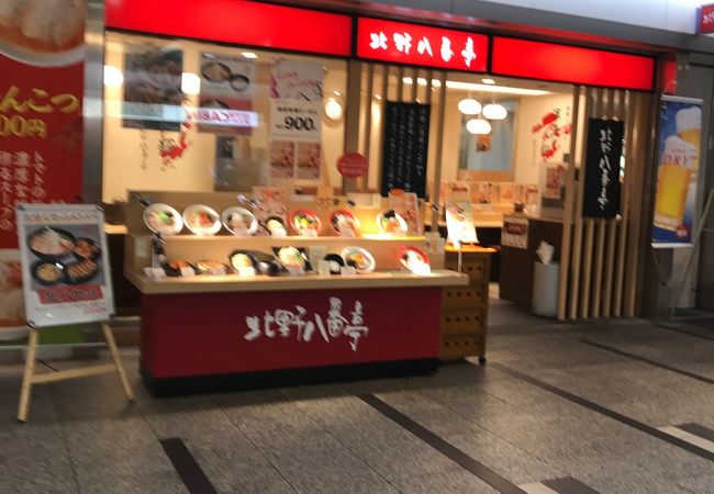 ラーメン以外も豊富