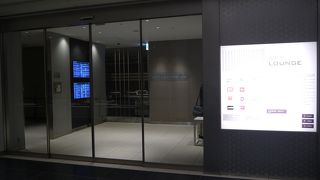 出発まで利用しました