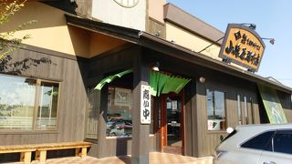 小嶋屋総本店 松崎店