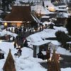 美山かやぶきの里雪灯廊