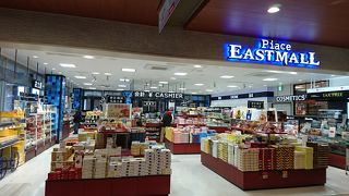 知らないうちに綺麗になってました