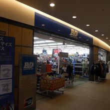 ミューザ川崎に入っています By Gardenia Sports Pro Shop B D 川崎店のクチコミ フォートラベル