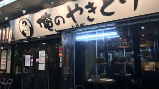 比較的空いている店舗