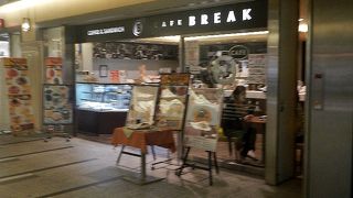 地下街クリスタ長堀にあるカフェ