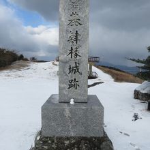 山頂の石碑
