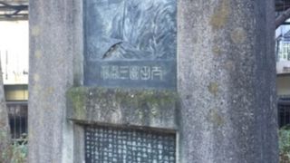 神田橋近くの碑