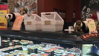 中華料理の惣菜