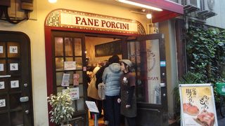 小さな小さな人気店