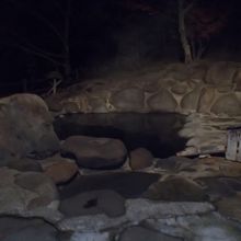「長寿の湯」の露天風呂