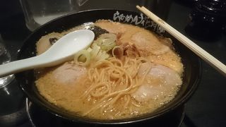 安定のおいしさ