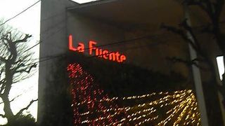 大きなベビー用品店