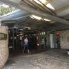 フリンダーズチェイス国立公園の入り口
