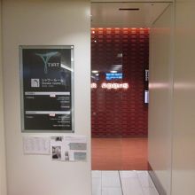 シャワールーム　2階到着ロビー