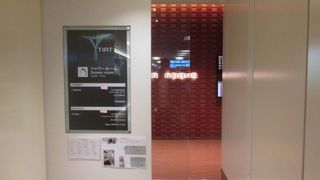 早朝のシャワールーム　2階到着ロビー