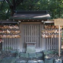 菅原道真はどこでも人気 By たびたび 末社 菅原社 熱田神宮 のクチコミ フォートラベル