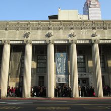 台湾銀行 (旧 台湾銀行本店)