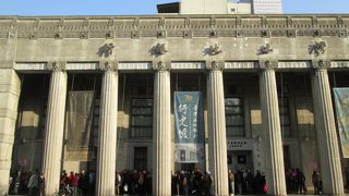 台湾銀行 (旧 台湾銀行本店)