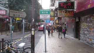 タクシー乗り場があります