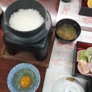 「銀の朏（みかづき）」甘みがあって味しかったです！