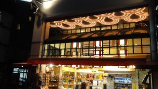 商品豊富な土産物店