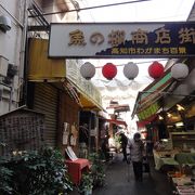 歴史ある商店街