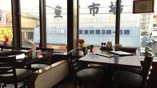 閉店しました(;o;)