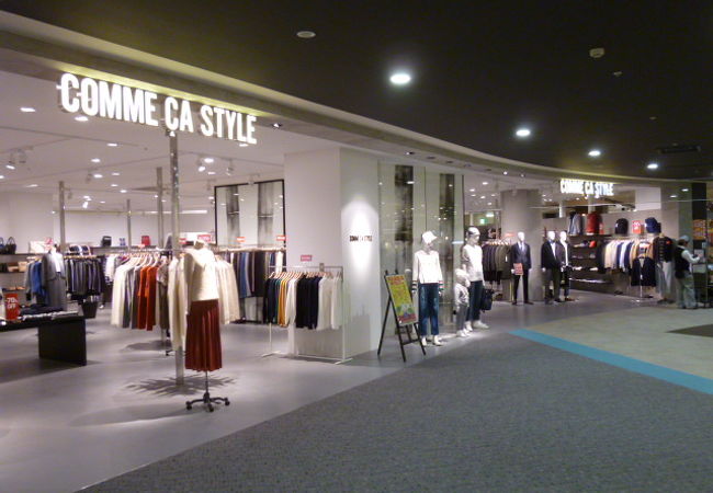 コムサイズム イオン茨木店 クチコミ アクセス 営業時間 茨木 摂津 フォートラベル コムサイズム イオン茨木店 クチコミ アクセス 営業時間 茨木 摂津 フォートラベル