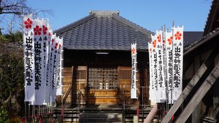 東光院