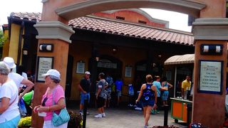 おいしいメヒコランチ