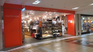 300円の商品がたくさん