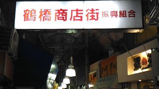 キムチのオンパレード